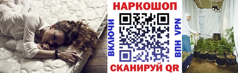 Виды наркотиков купить Таштагол СОЛЬ  Псилоцибиновые грибы  ГАШ  МАРИХУАНА  КОКАИН  Амфетамин 
