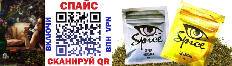 где можно купить   Таштагол  Бутират Butirat 