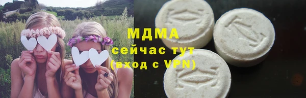 каннабис Алексеевка
