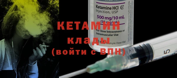apvp Абдулино