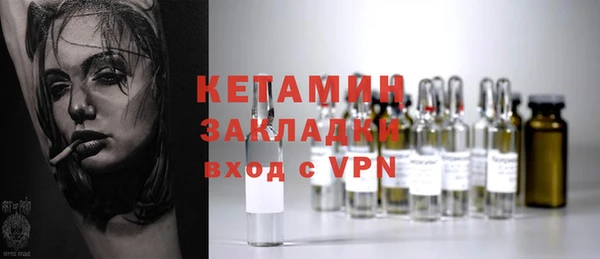 героин Алзамай