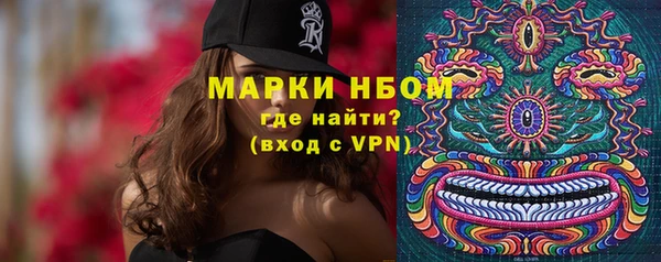 героин Алзамай