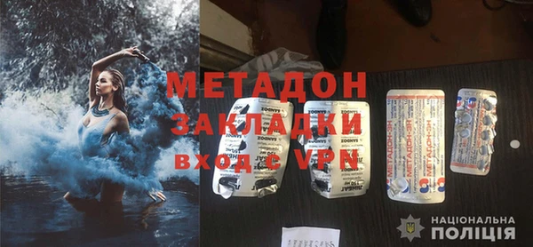 apvp Абдулино
