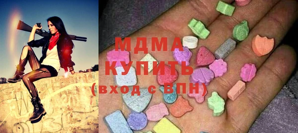 героин Алзамай