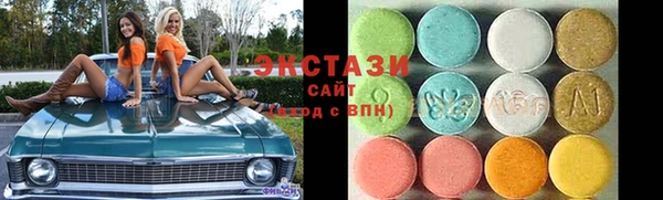 каннабис Алексеевка