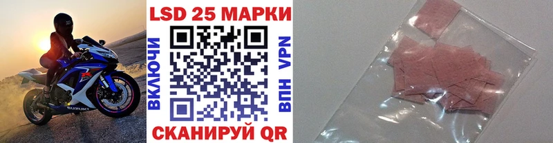 маркетплейс какой сайт  Таштагол  Наркотические марки 1,8мг  наркошоп 